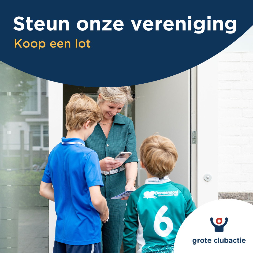 Grote Clubactie 2025